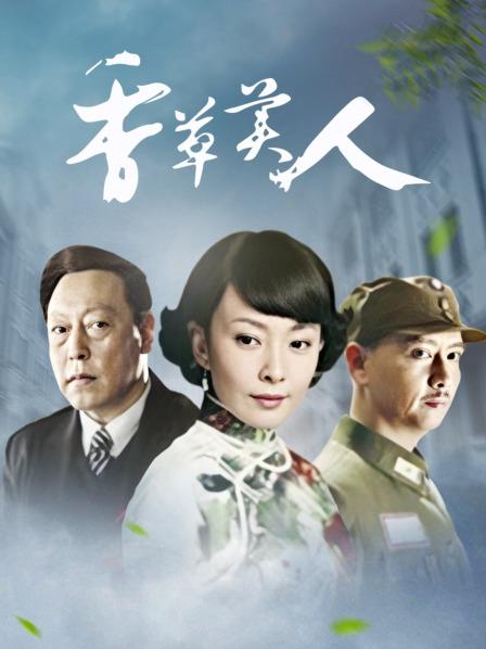 肉肉在干吗-白袜粉色蕾丝[7P+2V/544MB]